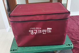 [1183번째 자체점검] 2020년 6월, 420호 포장이사 (지역점 촬영)이미지