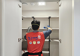 [2845번째 현장점검] 2024년 6월 수원시 장안구 입주청소이미지