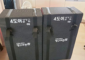 [3252번째 자체점검] 2023년 5월 172호 포장이사 (지역점 촬영)이미지