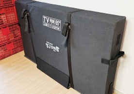 [2752번째 현장점검] 2024년 1월 295호점 포장이사이미지