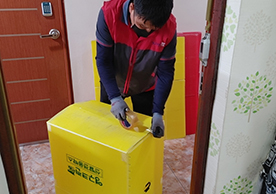 [2002번째 자체점검] 2021년 6월 341호 포장이사 (지역점 촬영)이미지