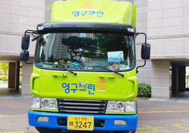 [3107번째 자체점검] 2023년 1월 418호 포장이사 (지역점 촬영)이미지