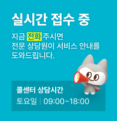 notipop