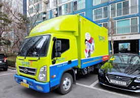 [2769번째 현장점검] 2025년 2월 450호점 포장이사이미지