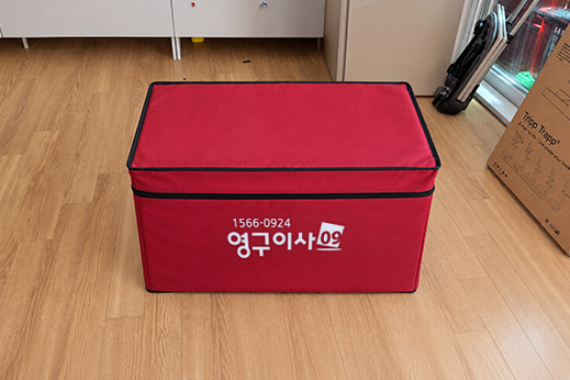 암행현장점검 이미지