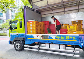 [2078번째 자체점검] 2021년 7월 439호 포장이사 (지역점 촬영)이미지