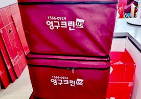 [3347번째 자체점검] 2023년 7월 430호 포장이사 (지역점 촬영)이미지