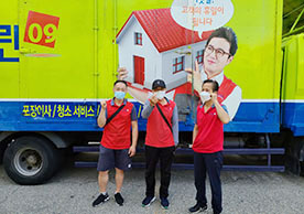 [2237번째 자체점검] 2021년 9월 422호 포장이사 (지역점 촬영)이미지