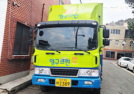 [3541번째 자체점검] 2023년 12월 418호 포장이사 (지역점 촬영)이미지