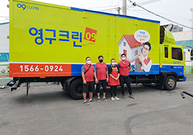 [2094번째 자체점검] 2021년 8월 019호 포장이사 (지역점 촬영)이미지