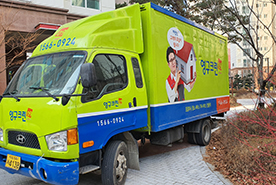 [1499번째 현장점검] 2020년 01월, 강서구 마곡동 포장이사이미지