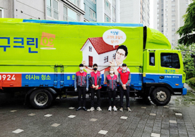 [1905번째 자체점검] 2021년 5월 430호 포장이사 (지역점 촬영)이미지