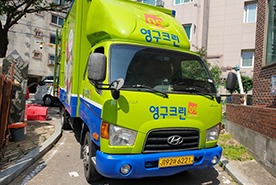 [1166번째 자체점검] 2020년 6월, 115호 포장이사 (지역점 촬영)이미지