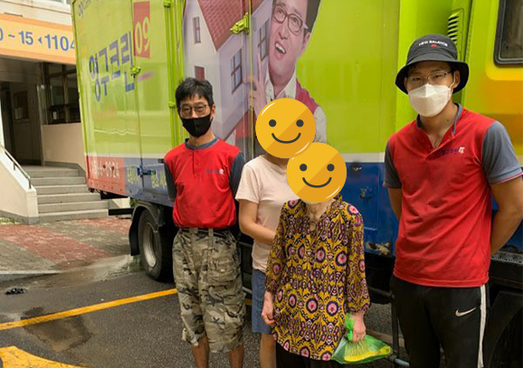 322번째 나눔봉사이미지