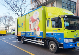 [2445번째 현장점검] 2022년 12월 265호점 포장이사이미지