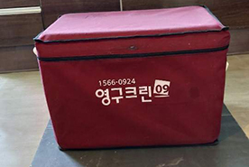 [1108번째 자체점검] 2020년 5월, 216호 포장이사 (지역점 촬영)이미지