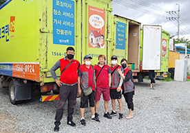 [2884번째 자체점검] 2022년 8월 028호 포장이사 (지역점 촬영)이미지