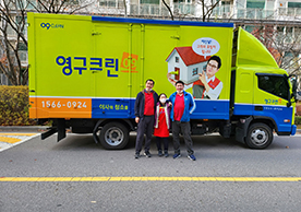 [2432번째 자체점검] 2021년 11월 299호 포장이사 (지역점 촬영)이미지