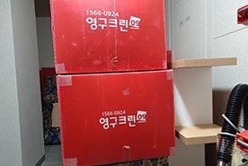 [898번째 자체점검] 2020년 1월, 326호 포장이사 (지역점 촬영)이미지