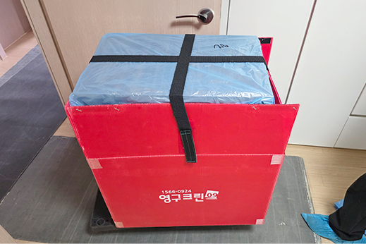 암행현장점검 이미지