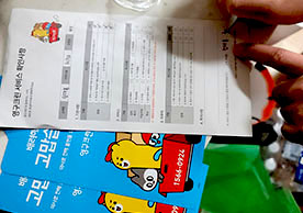 [3540번째 자체점검] 2023년 12월 415호 포장이사 (지역점 촬영)이미지