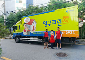 [2033번째 자체점검] 2021년 7월 262호 포장이사 (지역점 촬영)이미지