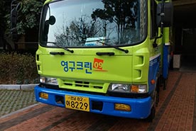 [818번째 자체점검] 2019년 12월, 193호 포장이사 (지역점 촬영)이미지
