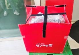 [2753번째 현장점검] 2025년 1월 151호점 포장이사이미지