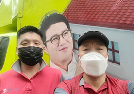 [3160번째 자체점검] 2023년 2월 325호 포장이사 (지역점 촬영)이미지