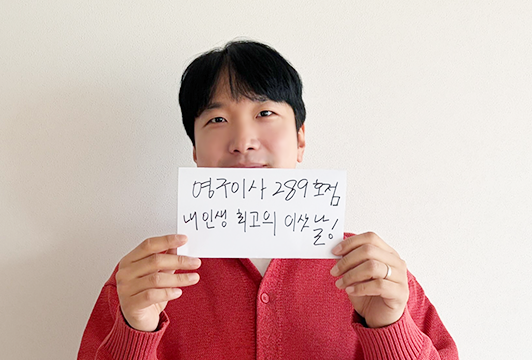 후기 이미지