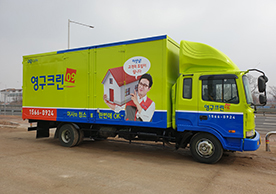 [2431번째 자체점검] 2021년 11월 298호 포장이사 (지역점 촬영)이미지