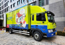 [2730번째 현장점검] 2024년 12월 291호점 포장이사이미지