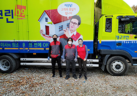 [2435번째 자체점검] 2021년 11월 420호 포장이사 (지역점 촬영)이미지