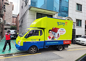 [2585번째 자체점검] 2021년 12월 314호 포장이사 (지역점 촬영)이미지