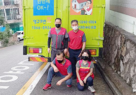 [2273번째 자체점검] 2021년 9월 442호 포장이사 (지역점 촬영)이미지