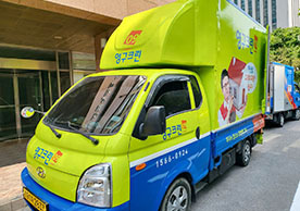 [3284번째 자체점검] 2023년 5월 343호 포장이사 (지역점 촬영)이미지