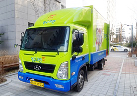 [2149번째 현장점검] 2022년 2월 287호점 포장이사이미지