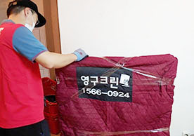 [3269번째 자체점검] 2023년 5월 431호 포장이사 (지역점 촬영)이미지