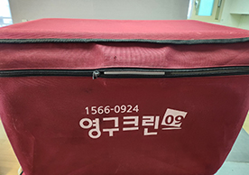 [3911번째 자체점검] 2024년 11월 172호 포장이사 (지역점 촬영)이미지