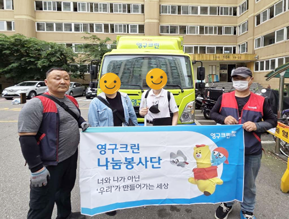 617번째 재능나눔이미지