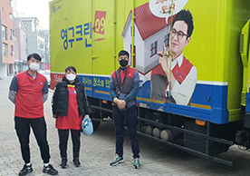 [2402번째 자체점검] 2021년 11월 060호 포장이사 (지역점 촬영)이미지