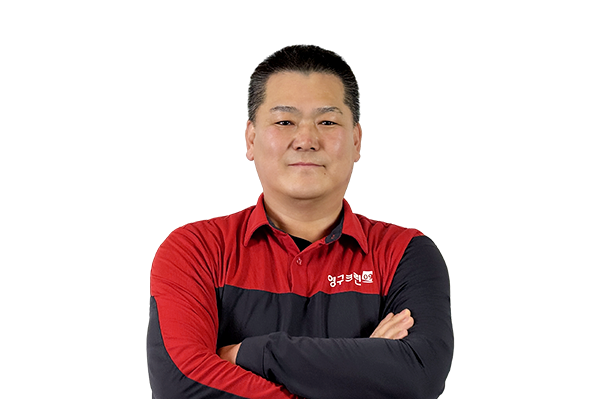 영구이사 418호점이미지