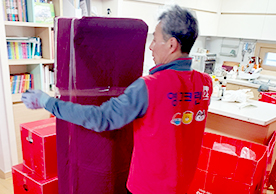 [4022번째 자체점검] 2025년 2월 405호 포장이사 (지역점 촬영)이미지