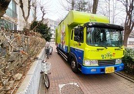 [2165번째 현장점검] 2022년 3월 287호점 포장이사이미지