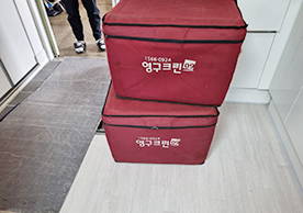 [3685번째 자체점검] 2024년 4월 241호 포장이사 (지역점 촬영)이미지