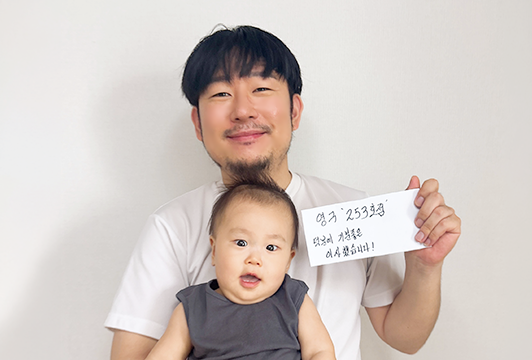 후기 이미지