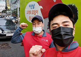 [2715번째 자체점검] 2022년 3월 340호 포장이사 (지역점 촬영)이미지