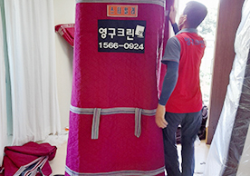 [2305번째 자체점검] 2021년 10월 103호 포장이사 (지역점 촬영)이미지