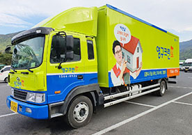 [3067번째 자체점검] 2022년 12월 424호 포장이사 (지역점 촬영)이미지