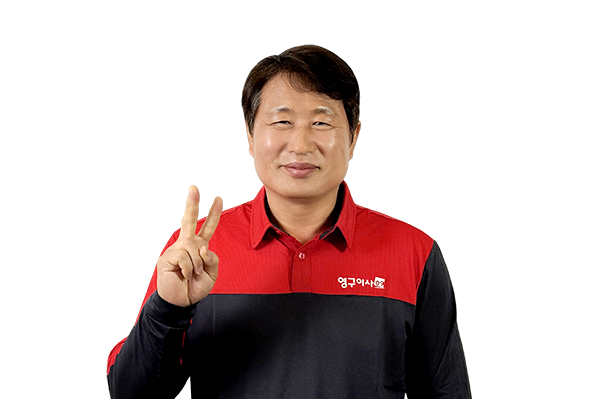 영구이사 412호점이미지